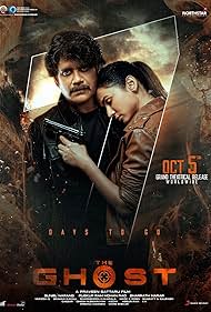 Watch Free The Ghost (2022)