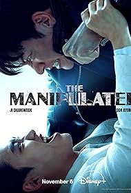 Watch Free The Manipulated (2025–)