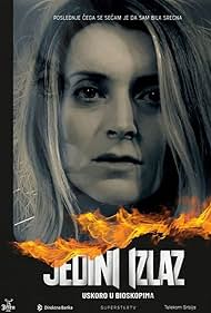 Watch Free The Only Way Out (2021)
