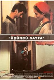Watch Free The Third Page (1999)