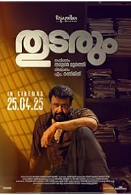 Watch Free Thudarum (2025)