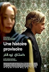 Watch Free Une histoire provisoire (2022)