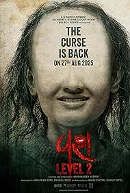 Watch Free Vash Level 2 (2025)