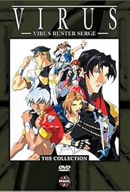 Watch Free Virus Buster Serge (1997)