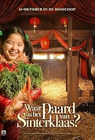 Watch Free Waar is het paard van Sinterklaas (2007)