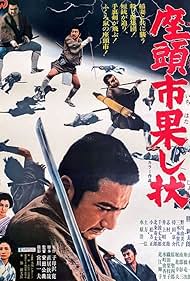 Watch Free Zatoichi and the Fugitives (1968)