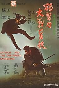 Watch Free Zatoichi and the One Armed Swordsman (1971)