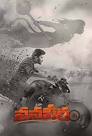 Watch Free Vanaveera (2026)